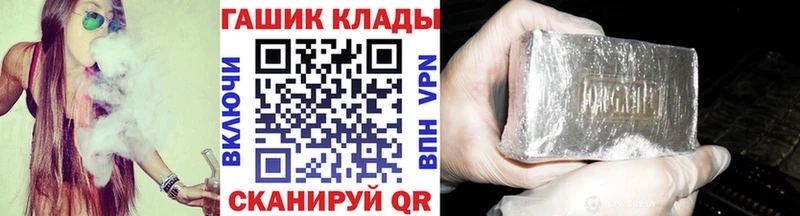 Где найти наркотики Сухой Лог А ПВП  АМФ  Галлюциногенные грибы  Меф мяу мяу  Бошки Шишки 