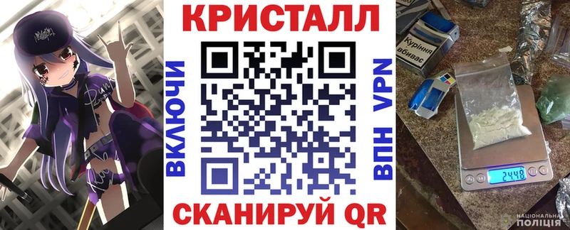 хочу   гидра маркетплейс  АМФЕТАМИН 97%  Сухой Лог 