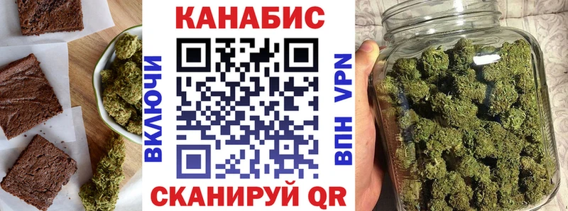 mega онион  Сухой Лог  Canna-Cookies конопля  сколько стоит 