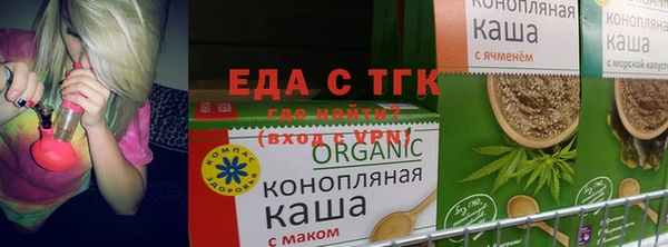 кристаллы Михайловка