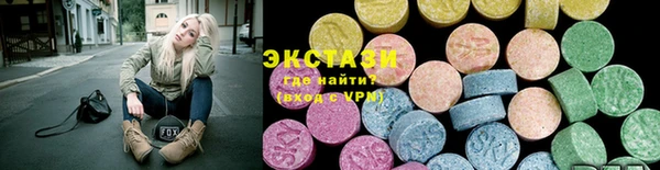 дживик Михайлов
