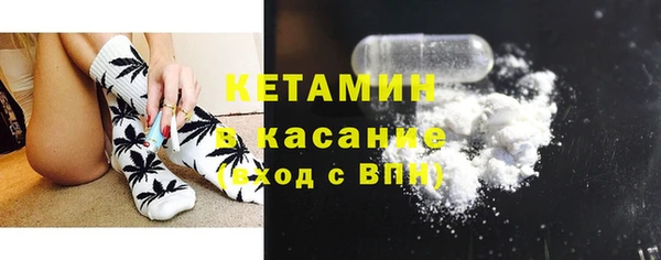 ГАЛЛЮЦИНОГЕННЫЕ ГРИБЫ Михайловск