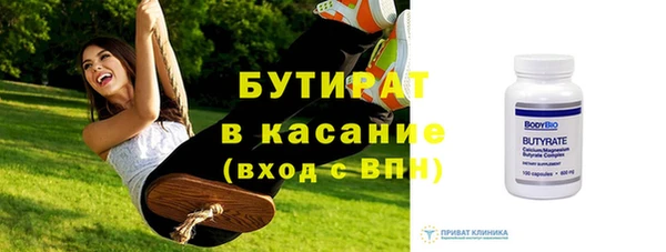 дживик Михайлов