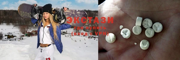 дживик Михайлов
