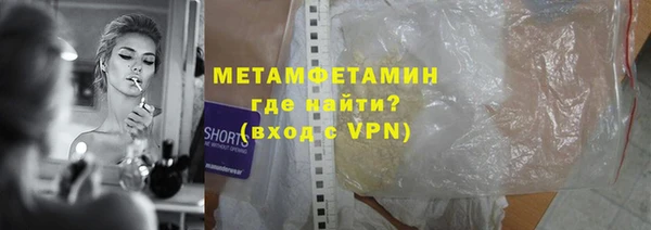 дживик Михайлов