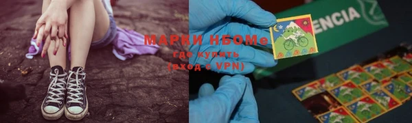 дживик Михайлов
