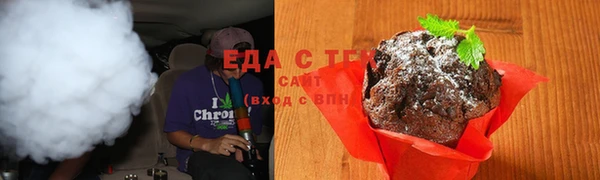 трава Долгопрудный