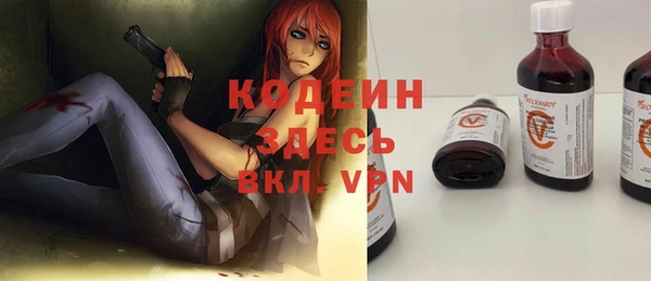 дживик Михайлов
