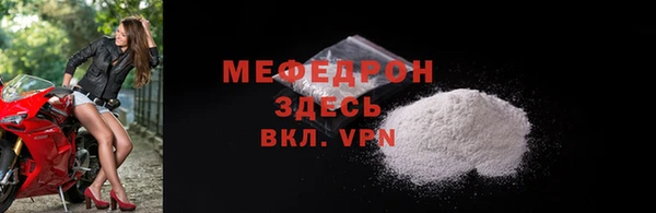 дживик Михайлов