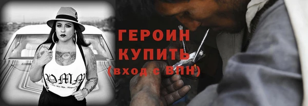 дживик Михайлов
