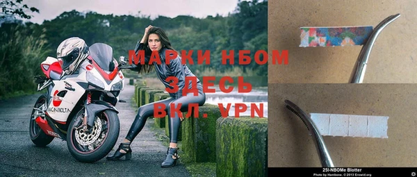 дживик Михайлов