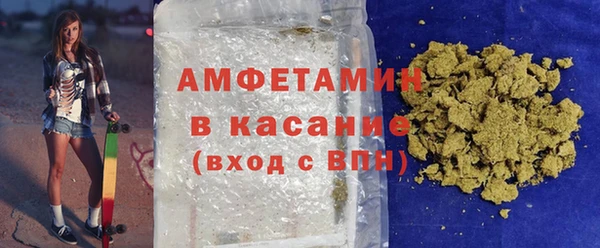 ГАЛЛЮЦИНОГЕННЫЕ ГРИБЫ Михайловск