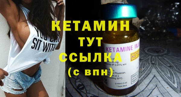 дживик Михайлов