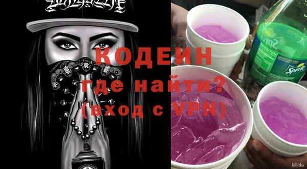 дживик Михайлов