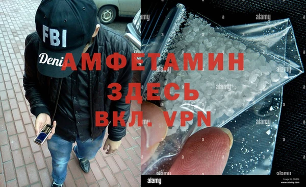 дживик Михайлов