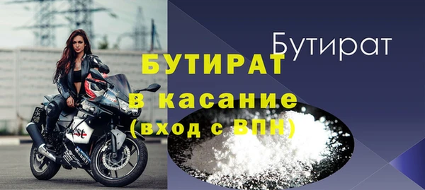 дживик Михайлов