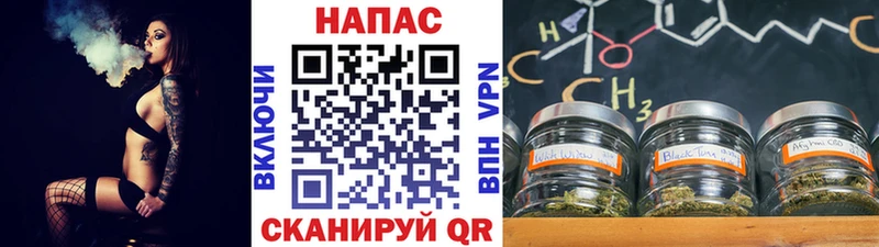 Каннабис SATIVA & INDICA Сухой Лог